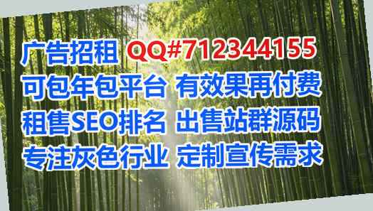 临颍代母智能科技公司